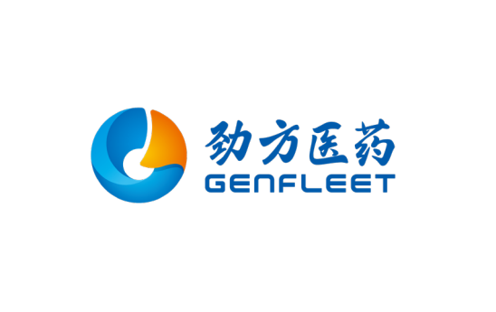 港股打新｜劲方医药-B打新方案：中信都上桌了，你还不梭？   