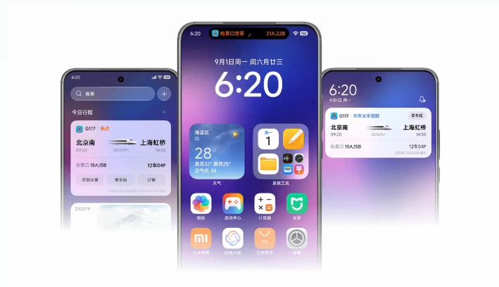 正面硬刚iPhone17，小米17究竟有能打？